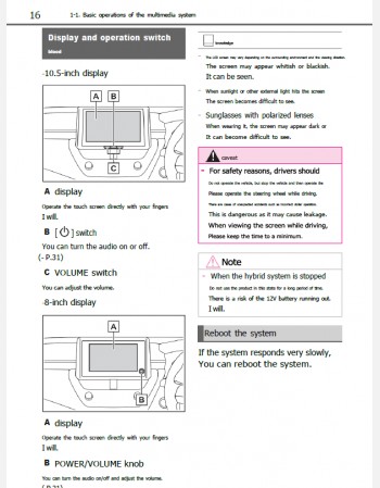 toyota corolla touring 2025 navigation & multimedia system manual